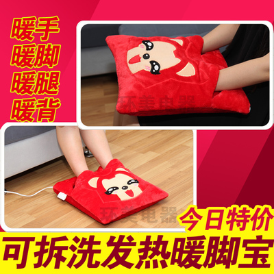 \u5bd2\u51ac\u52a0\u5c6b\u201c\u871c\u7c60\u4f7f\u5712\u201d\uff01\nCHMHUANMAY \u6696\u811a\u5b9d\uff1a\n\u5960\u5b9a69%5733C451AFC696EFBEC640AD768DD3BB\textbackslash {}let\phi^{-^{*63j\star30601}}\begin{censoredFlagRed}\textregistered \\